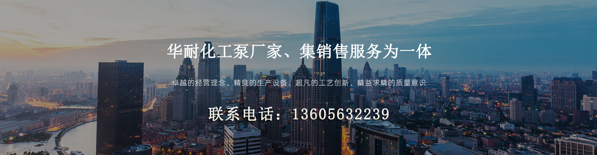 梁山清百機(jī)械設(shè)備有限公司