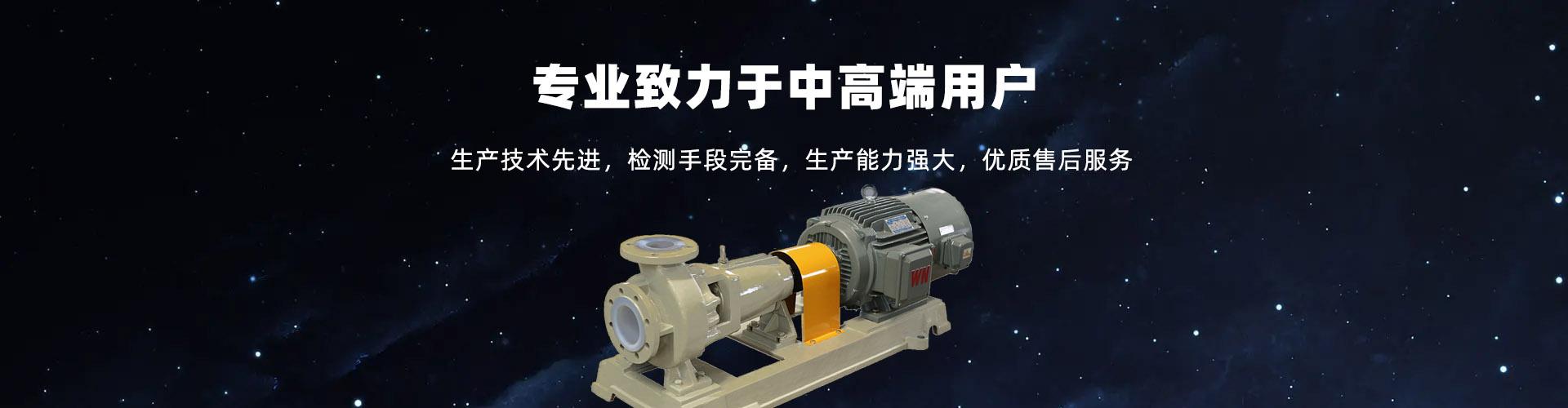 梁山清百機(jī)械設(shè)備有限公司
