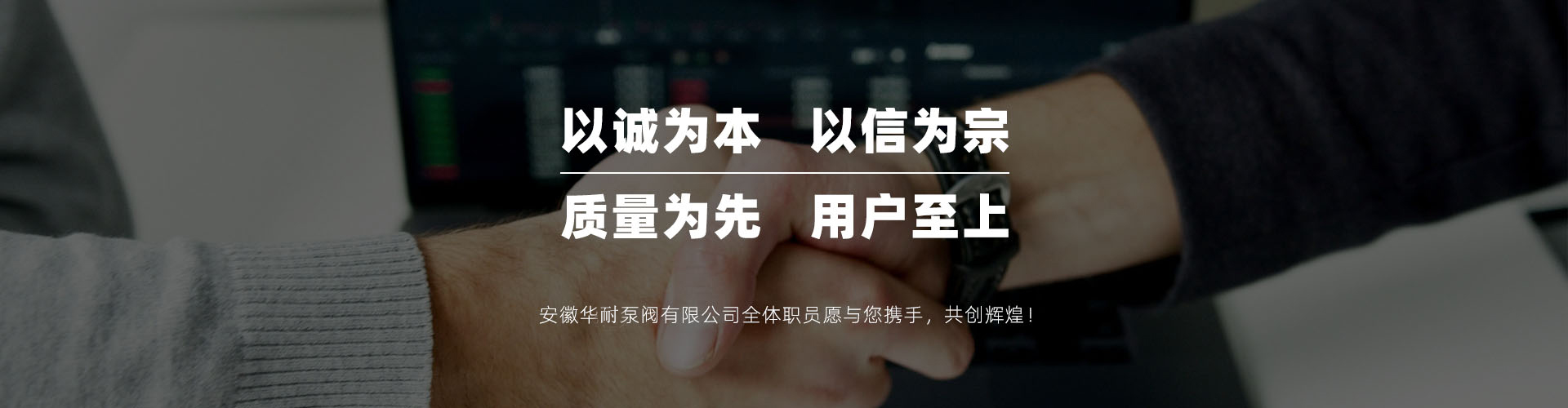 梁山清百機(jī)械設(shè)備有限公司